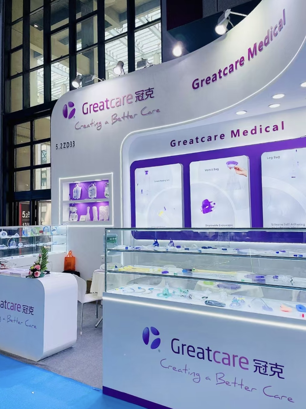 GreatCare na výstavu na CMEF 2025 v Šanghaji